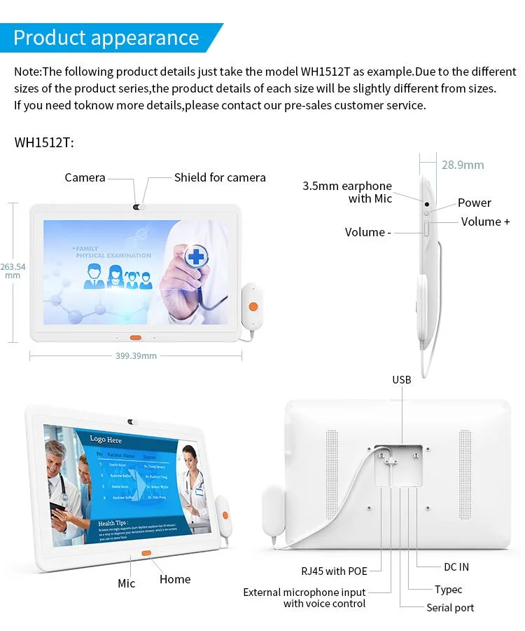 Elc Wh1512t 15.6inch New Arrival Design High Quality Poe Medical Tablet PC for Hospital
