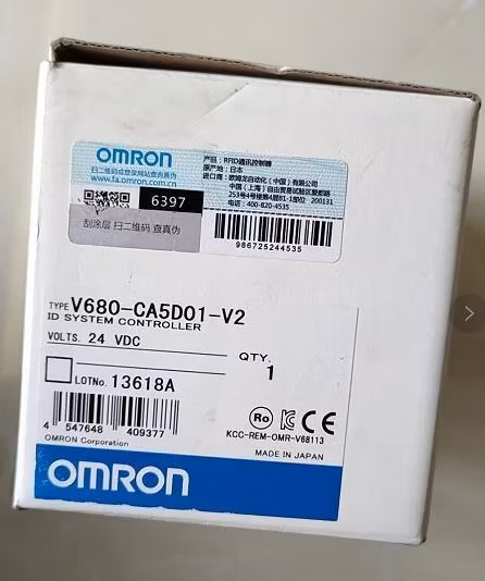 Nsh5-Sqr10b-V2 HMI OMR Touch Screen Monitor Popular Brands Factory Sale